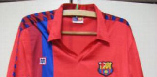 لباس سوم بارسلونا 1991