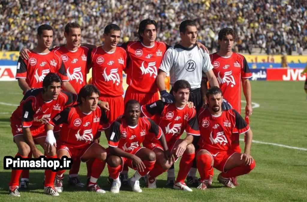 لباس پرسپولیس 1383