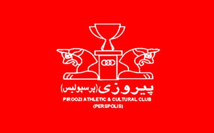 لوگو پرسپولیس شیر