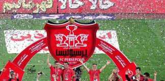 قهرمانی-پرسپولیس