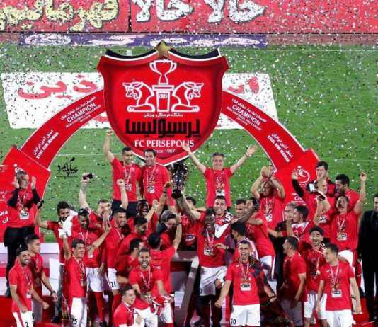 قهرمانی-پرسپولیس