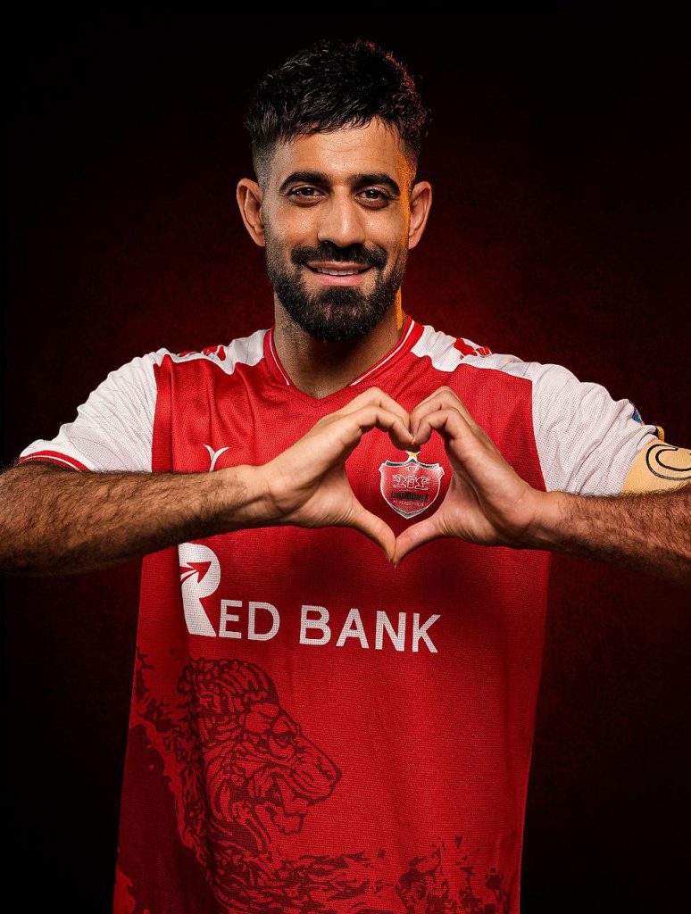 کیت جدید پرسپولیس