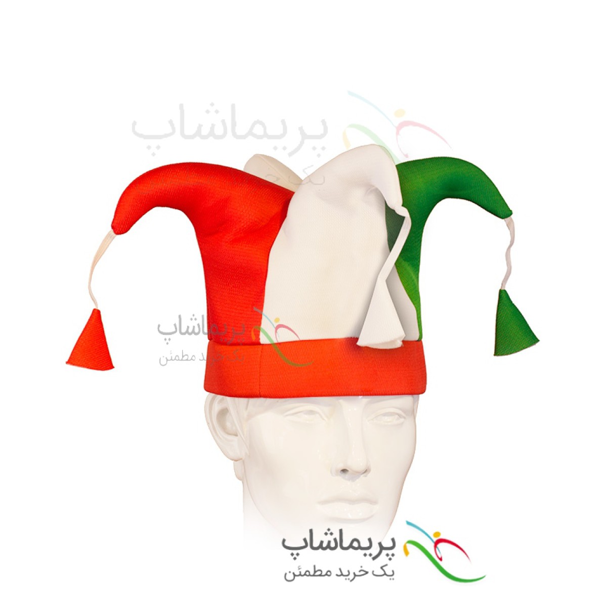 کلاه شیطونی ایران