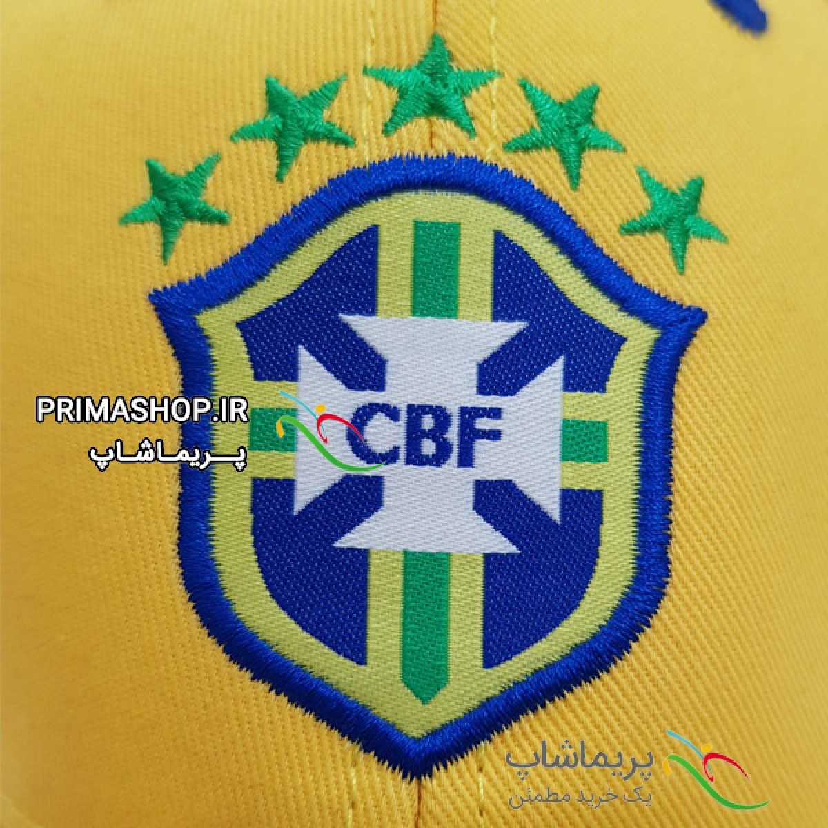 کلاه هواداری برزیل زرد