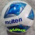 توپ فوتسال اورجینال اصلی مولتن F9A4800