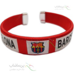دستبند بارسلونا فنری قرمز