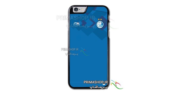 قاب موبایل طرح پیراهن اول استقلال 97-98