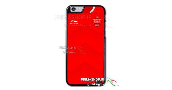 قاب موبایل طرح پیراهن اول پرسپولیس فصل 97-98