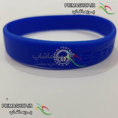 دستبند استقلال سیلیکونی 