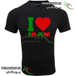  تیشرت هواداری مشکی طرح I LOVE IRAN 