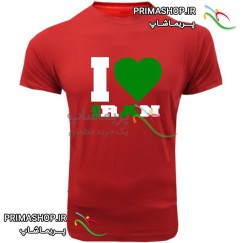 تیشرت هواداری قرمز طرح I LOVE IRAN
