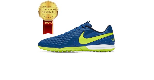 کفش چمن مصنوعی نایک تمپو لجند 8 آکادمی رنگ آبی
