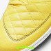 کفش فوتسال نایک تمپو لونار گتو2 زرد اورجینال lunar-gato2-futsal-shoes-qqTAoz9v