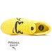 کفش فوتسال نایک تمپو ری اکت گتو زرد اورجینال tiempo-react-gato-yellow-CT0550-710