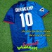 لباس دوم آرسنال 1995/96