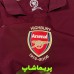 لباس آستین بلند آرسنال 2005/06