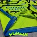 لباس بچه گانه دوم آرسنال 2024
