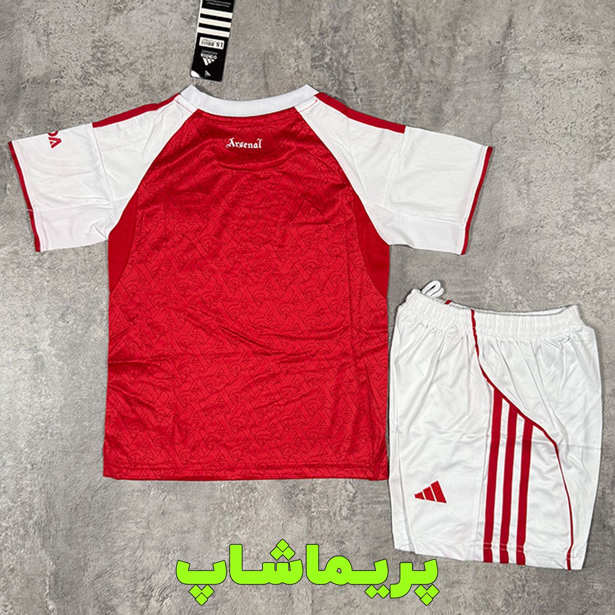 لباس بچه گانه آرسنال 2026 لباس بچه گانه آرسنال 2026