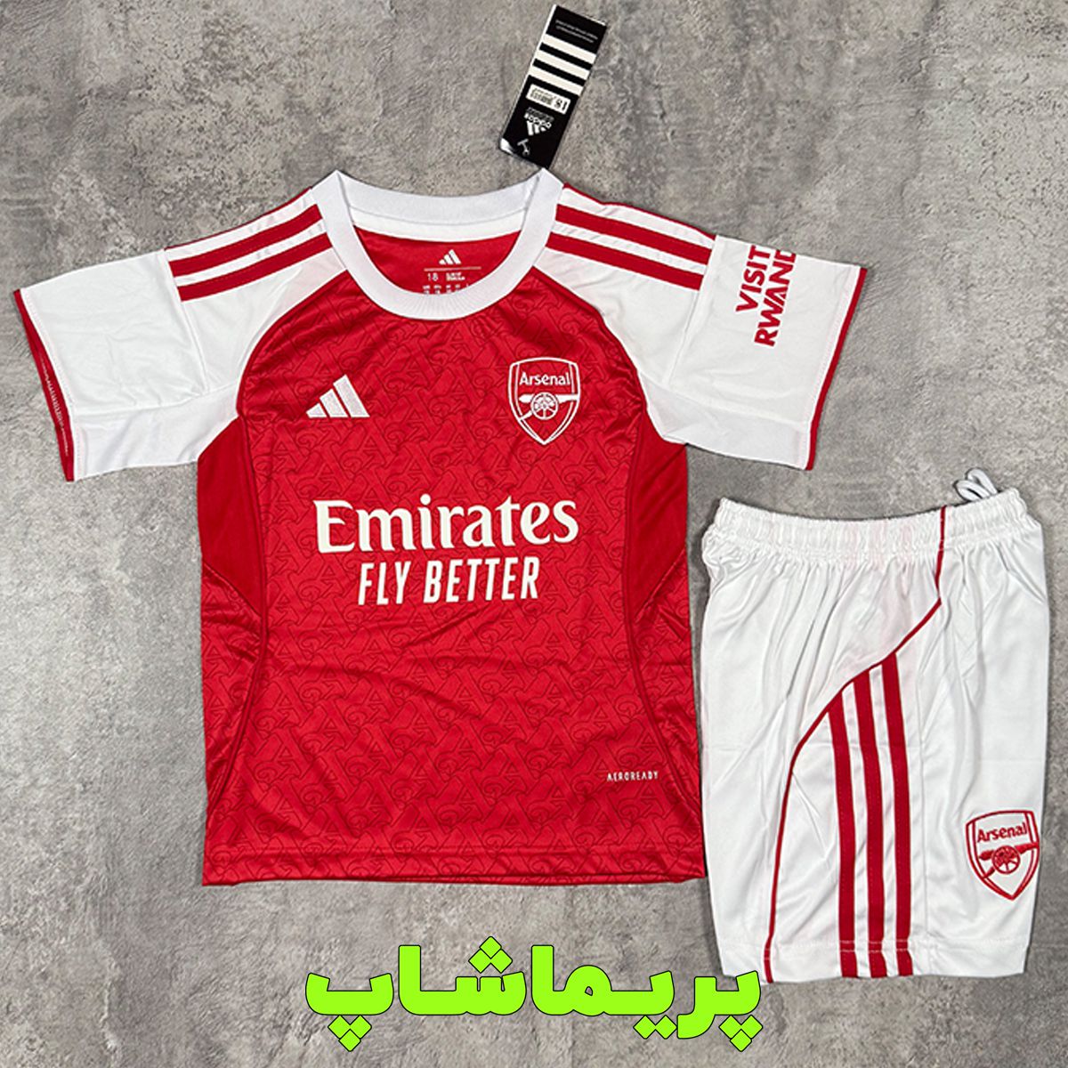 لباس بچه گانه آرسنال 2026 لباس بچه گانه آرسنال 2026