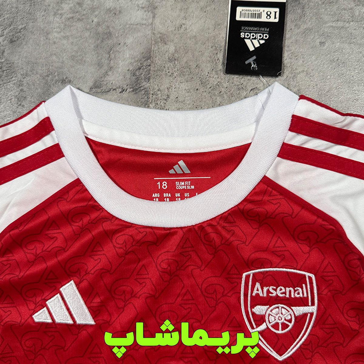 لباس بچه گانه آرسنال 2026 لباس بچه گانه آرسنال 2026