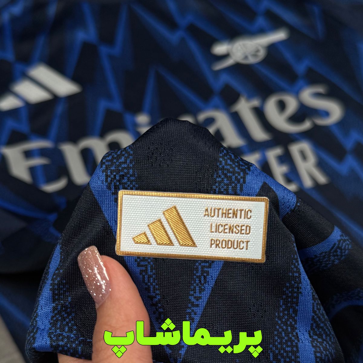 لباس پلیری دوم آرسنال 2026 لباس پلیری دوم آرسنال 2026