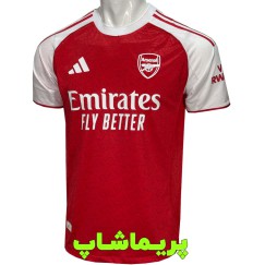 لباس پلیری آرسنال 2026 