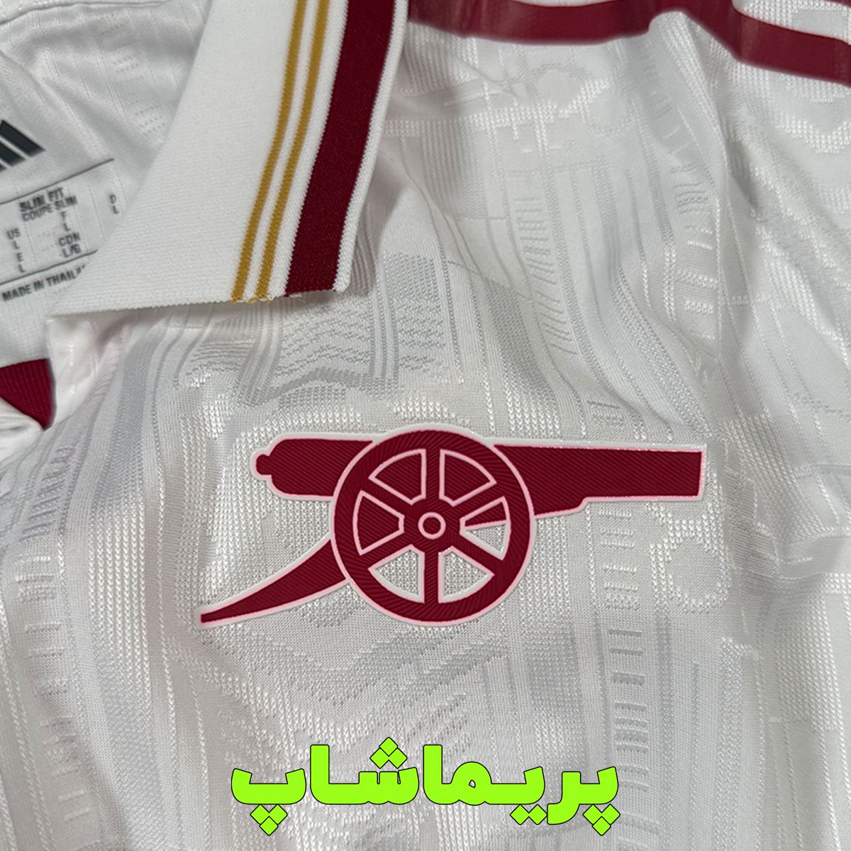 لباس پلیری سوم آرسنال 2026 لباس پلیری سوم آرسنال 2026