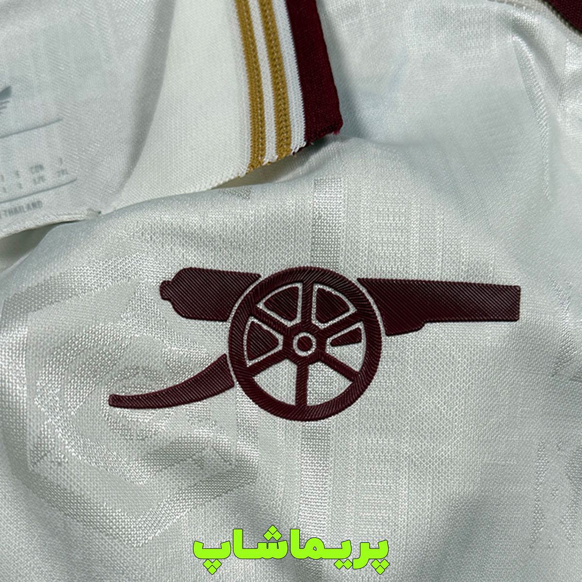 لباس پلیری آستین بلند سوم آرسنال 2026 لباس پلیری آستین بلند سوم آرسنال 2026