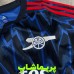 لباس دوم آرسنال 2026