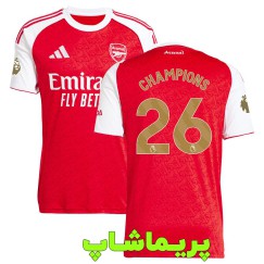 لباس قهرمانی آرسنال 2026 