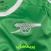 لباس دروازه بانی آرسنال 2026