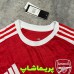 لباس آرسنال 2026