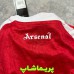 لباس آرسنال 2026
