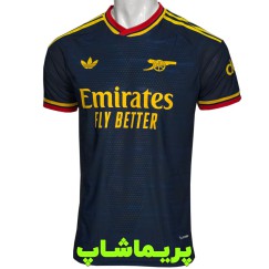 لباس پلیری دوم آرسنال 2027 