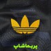 کیت دوم آرسنال 2027