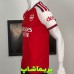 لباس پلیری آرسنال 2027