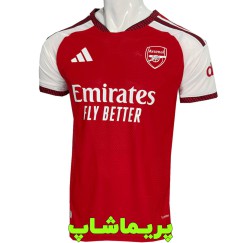 لباس پلیری آرسنال 2027 