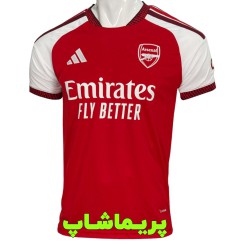 لباس آرسنال 2027 