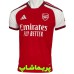 لباس آرسنال 2027