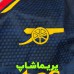 لباس پلیری دوم آرسنال 2027