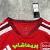 لباس پلیری آرسنال 2027