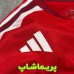 لباس پلیری آرسنال 2027