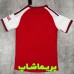 لباس پلیری آرسنال 2027