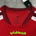 لباس پلیری آستین بلند آرسنال 2027
