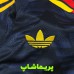 لباس دوم آرسنال 2027