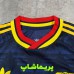 لباس دوم آرسنال 2027