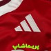 لباس آرسنال 2027 لباس آرسنال 2027