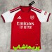 لباس آرسنال 2027 لباس آرسنال 2027