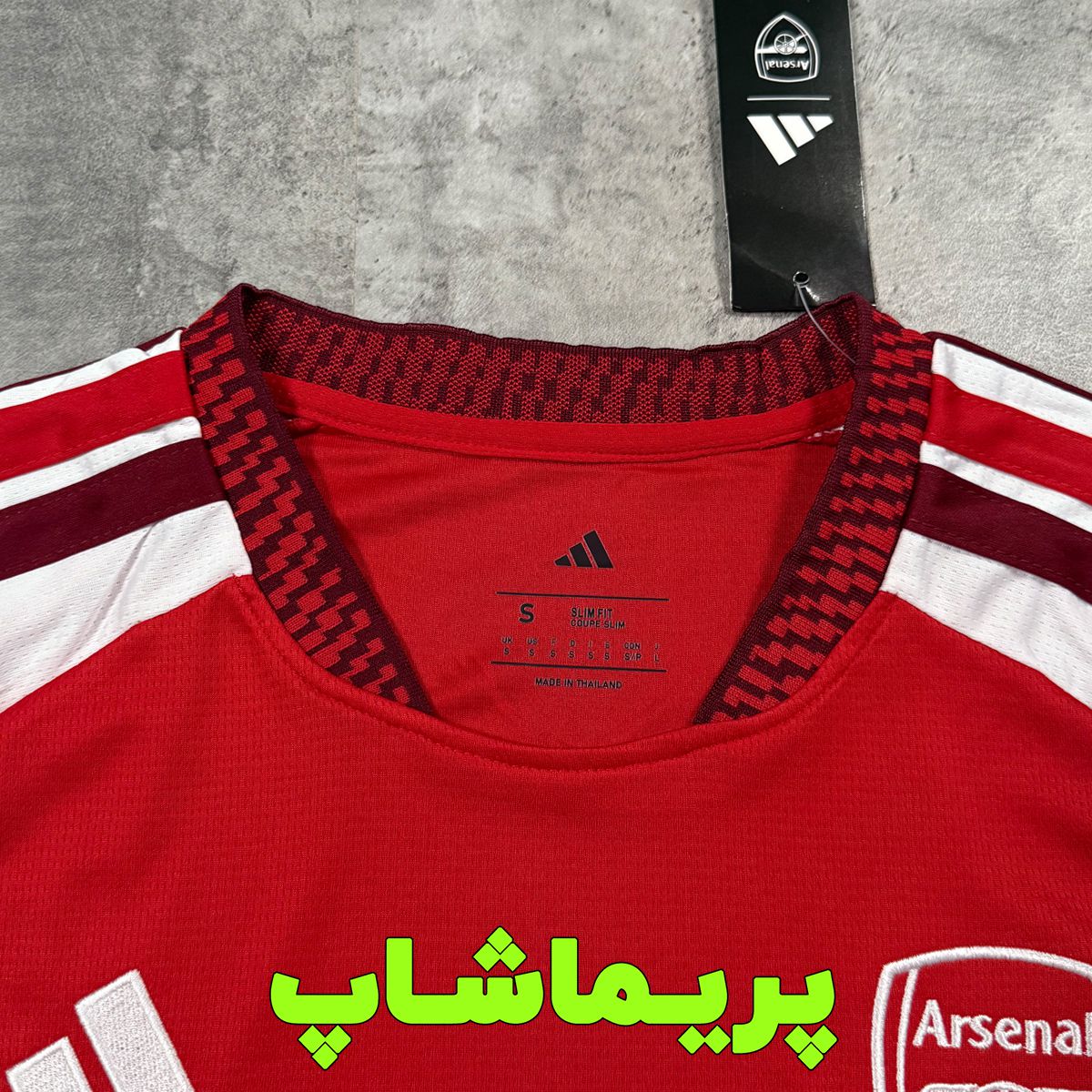 لباس آرسنال 2027 لباس آرسنال 2027