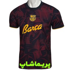 لباس کانسپت بارسلونا 2027 جگری